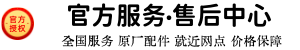 _����ˮ��ά�޹�˾