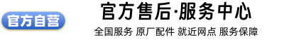 _����ˮ��ά�޹�˾
